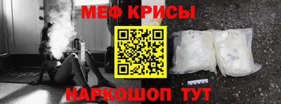 гашик Шахты