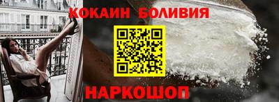 мдпв Шебекино