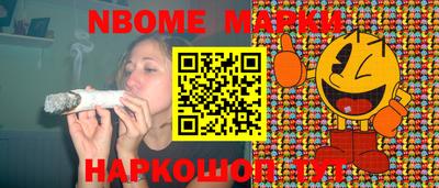 мдпв Шебекино