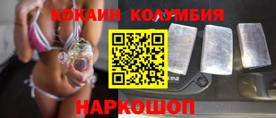 мдпв Шебекино