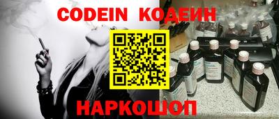 мдпв Шебекино