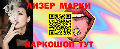 мдпв Шебекино