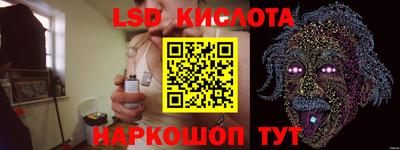 мдпв Шебекино