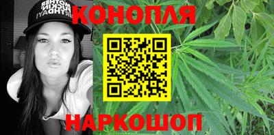 МДМА Янаул