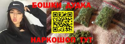 мдпв Шебекино