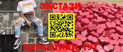 мдпв Шебекино