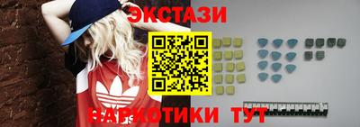 мдпв Шебекино
