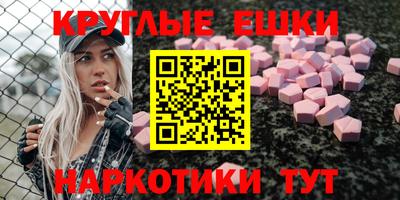 мдпв Шебекино