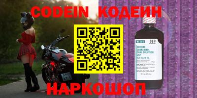 мдпв Шебекино