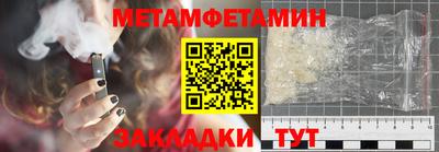 мдпв Шебекино