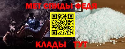 ГАЛЛЮЦИНОГЕННЫЕ ГРИБЫ Ярцево