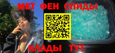 мдпв Шебекино