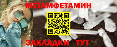 мдпв Ярославль