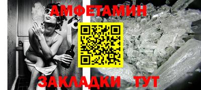 мдпв Шебекино