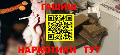 мдпв Шебекино